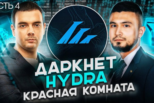 Kraken это современный маркетплейс