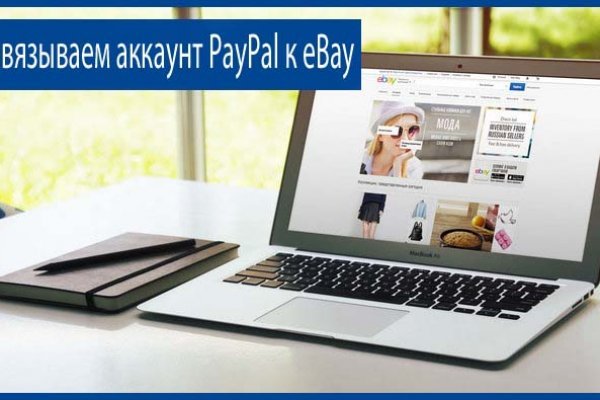 Кракен площадка kr2web in