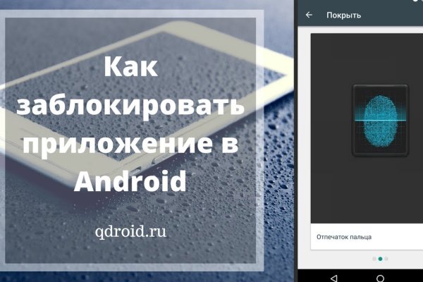 Кракен сайт kr2web in официальный ссылка