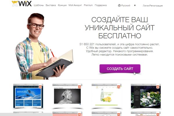 Kraken актуальные зеркала krakentor site