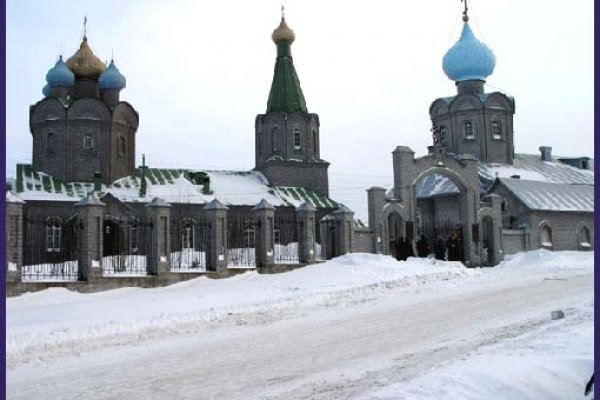 Кракен наркоман