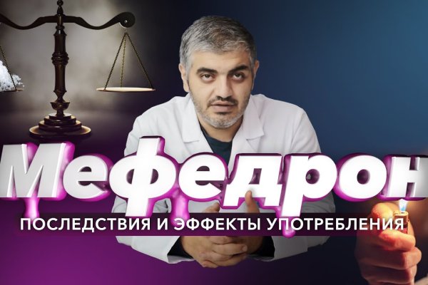 Кракен маркетплейс kr2web in площадка торговая