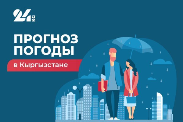 Актуальная ссылка на кракен в тор 2krnmarket